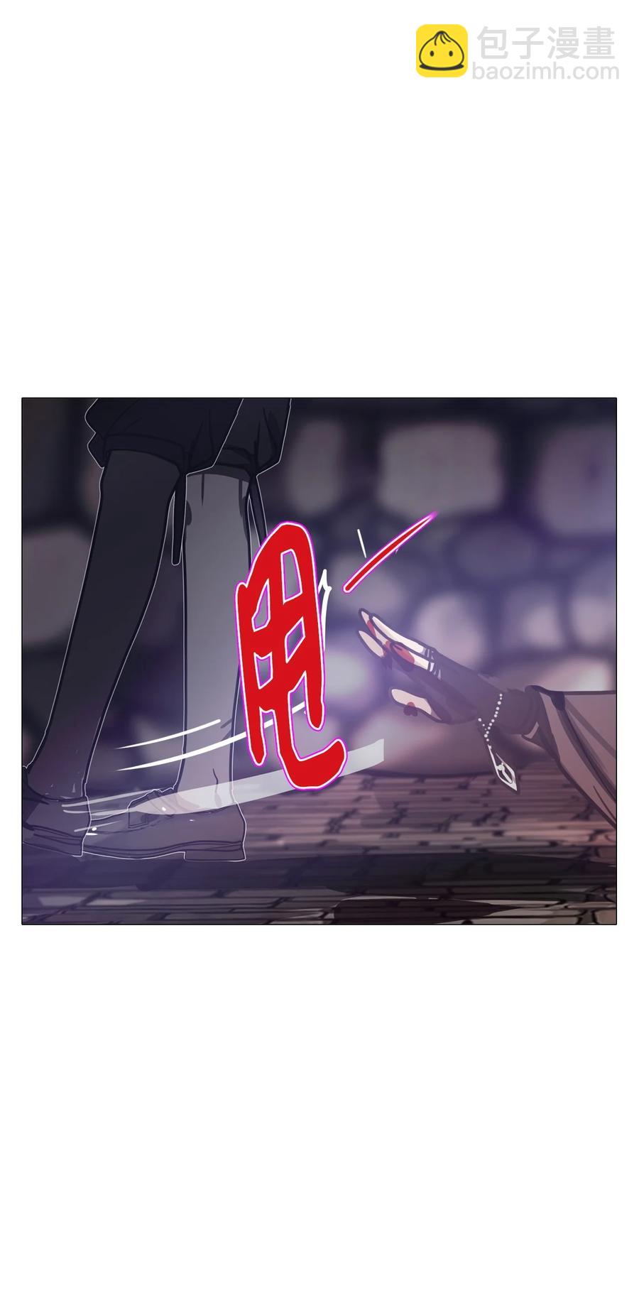 76 怎么会（3）(1/3)-第76话