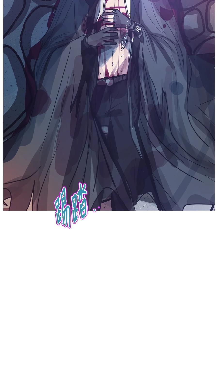 76 怎么会（3）(1/3)-第76话