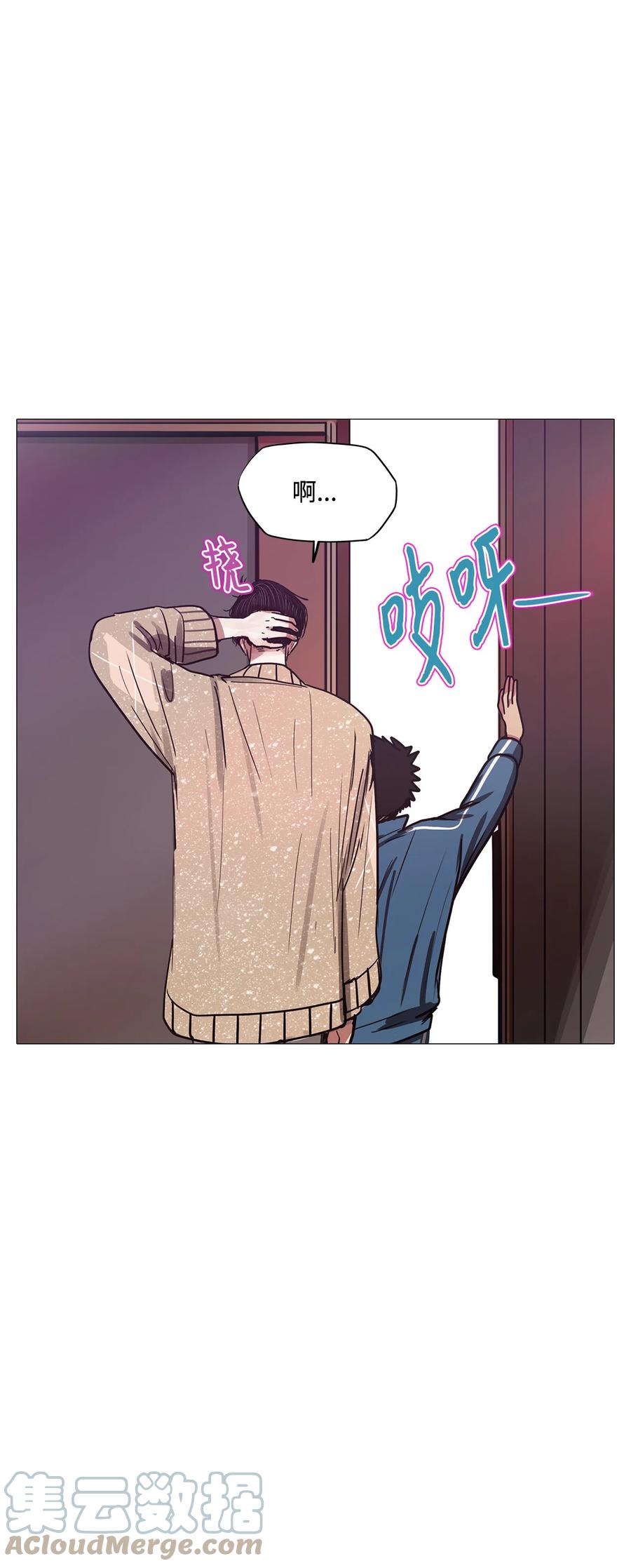 78 怪物(1/3)-第78话