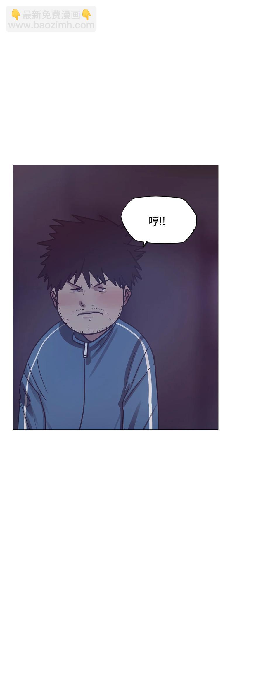 78 怪物(1/3)-第78话