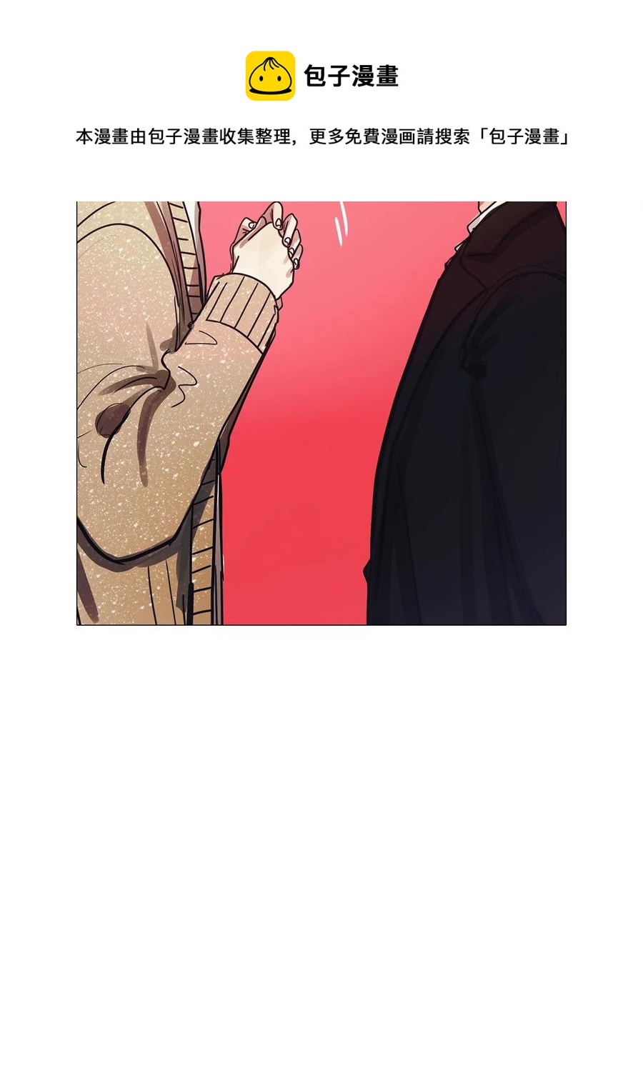 78 怪物(1/3)-第78话
