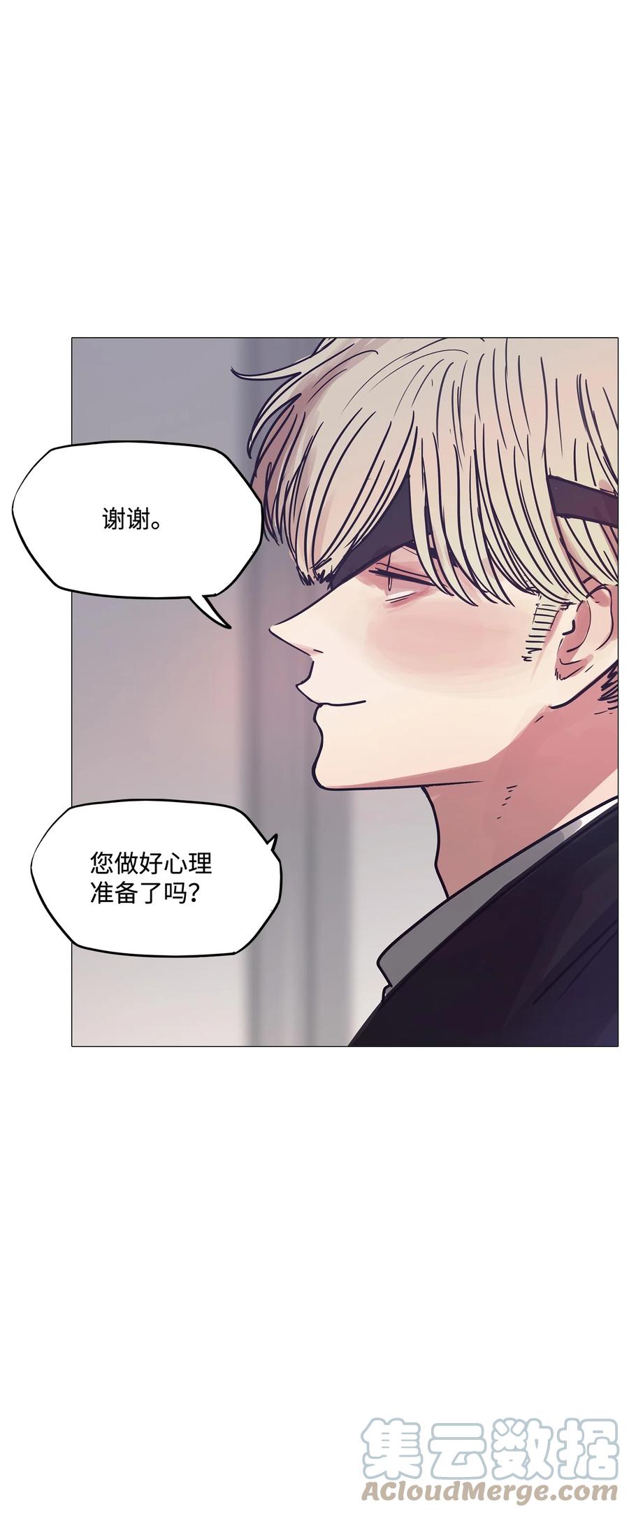 78 怪物(1/3)-第78话