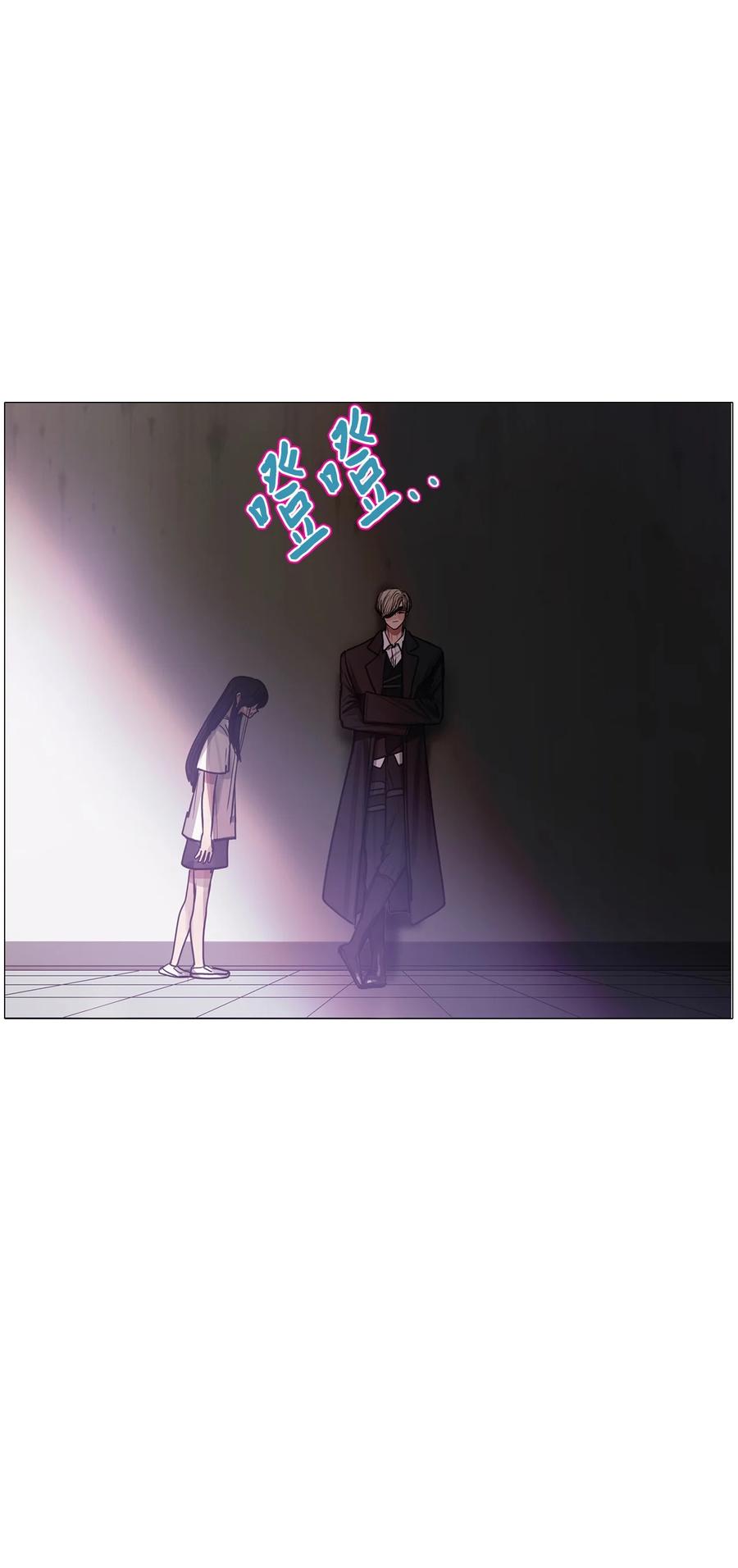 80 冬雨降临的夜晚(1/3)-第80话