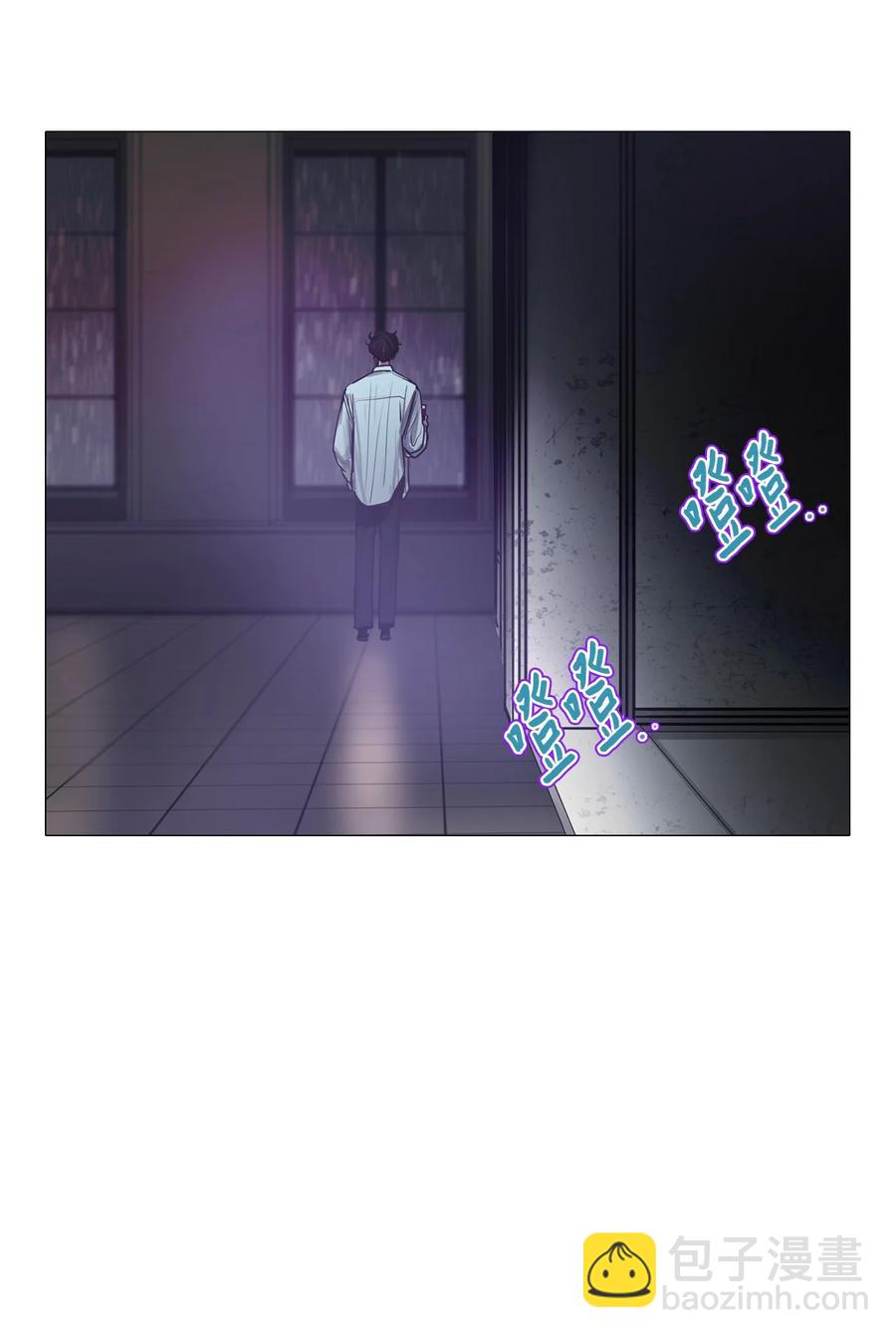 80 冬雨降临的夜晚(1/3)-第80话
