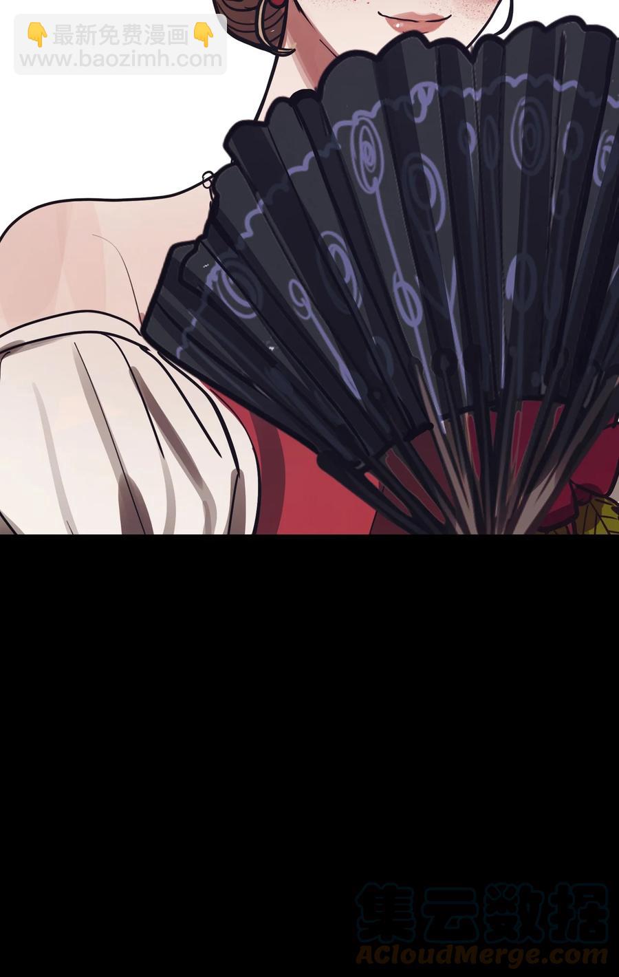82 不可能(1/3)-第82话