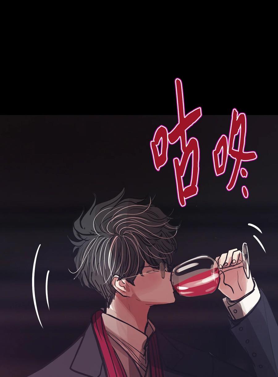 82 不可能(1/3)-第82话