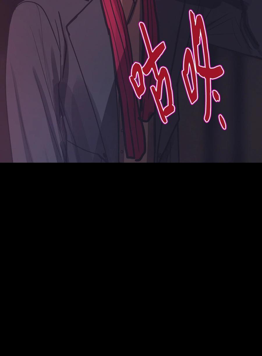 82 不可能(1/3)-第82话