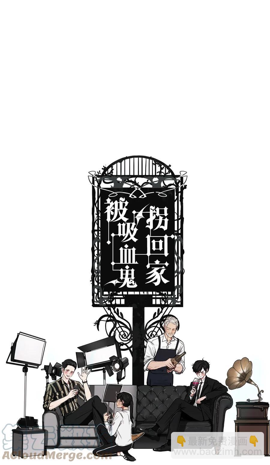 82 不可能(1/3)-第82话