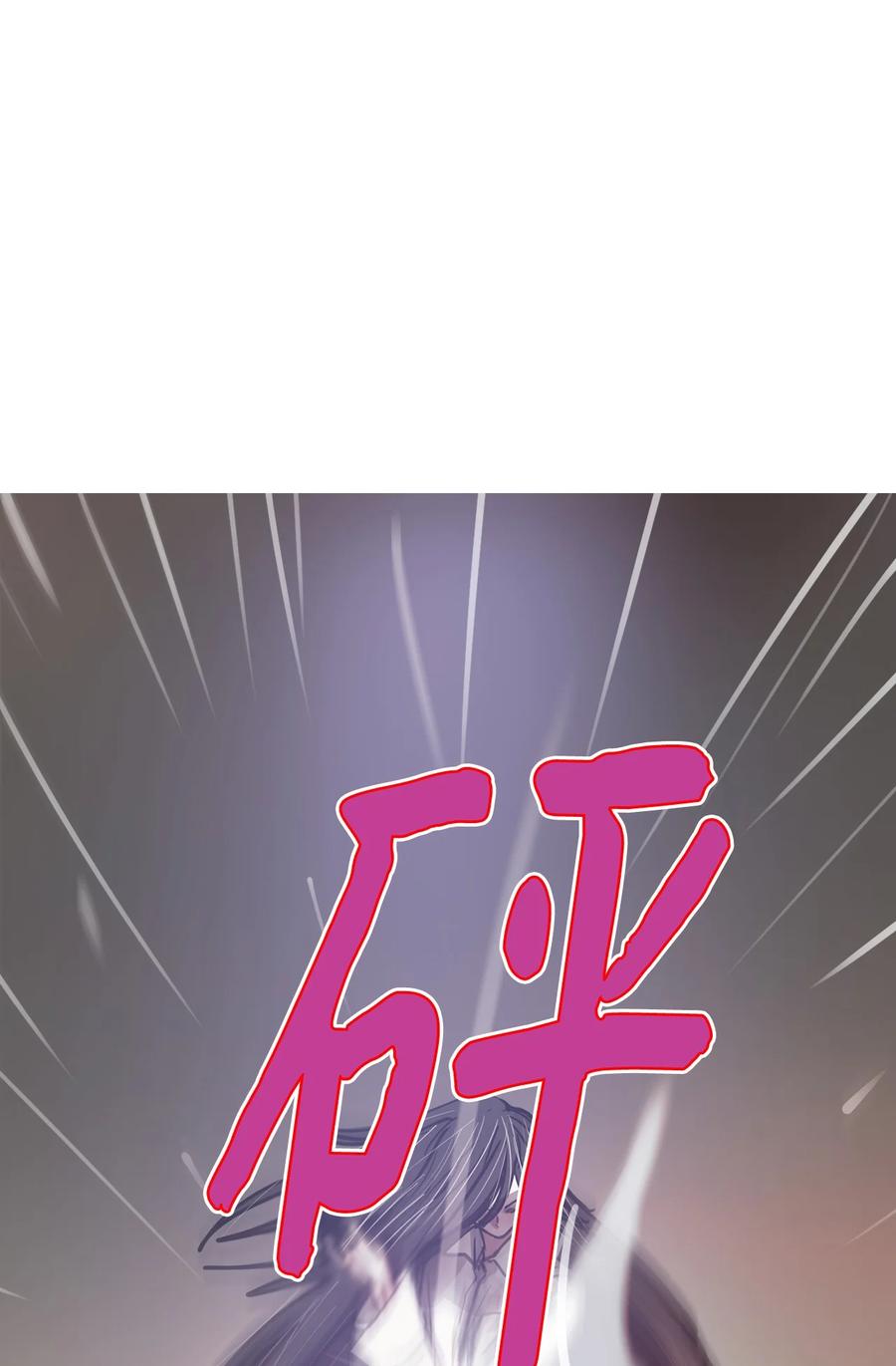 84 决斗(1/3)-第84话