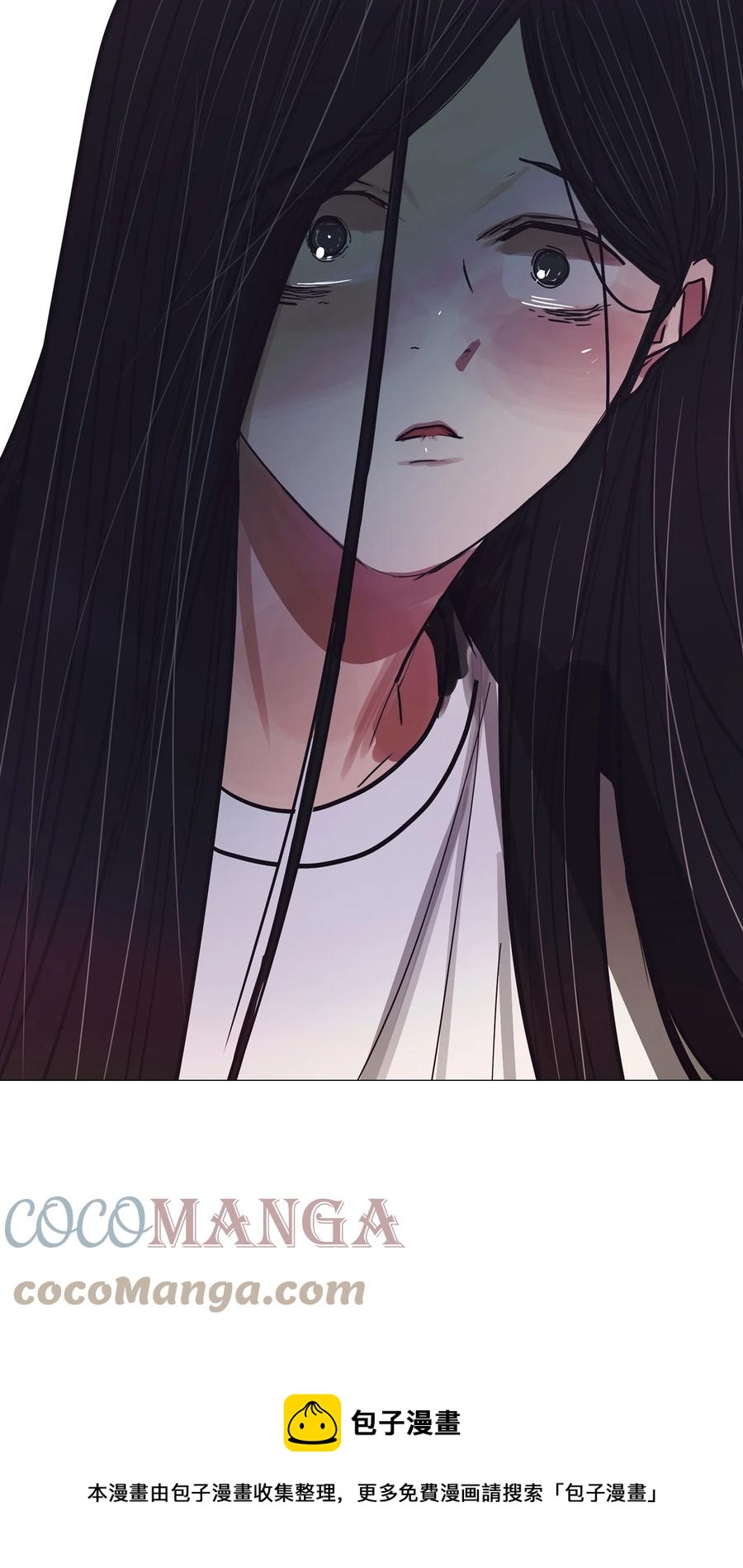 88 MY DEAR(1/3)-第88话