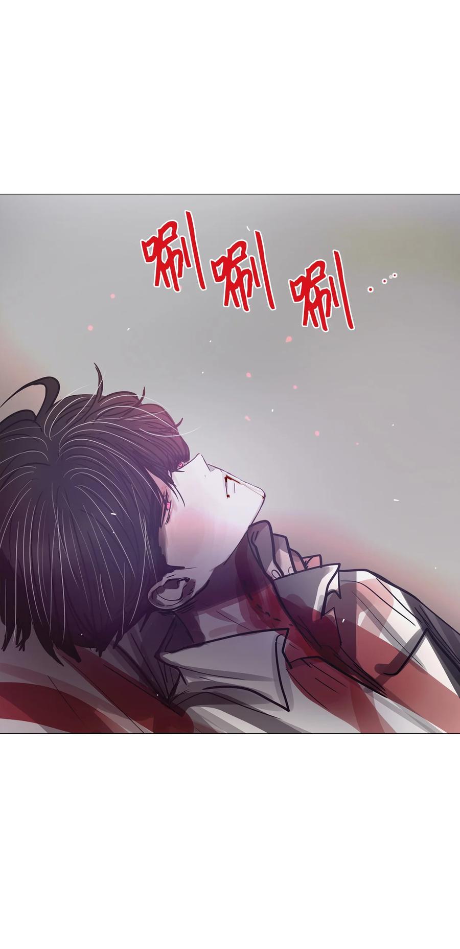 88 MY DEAR(1/3)-第88话