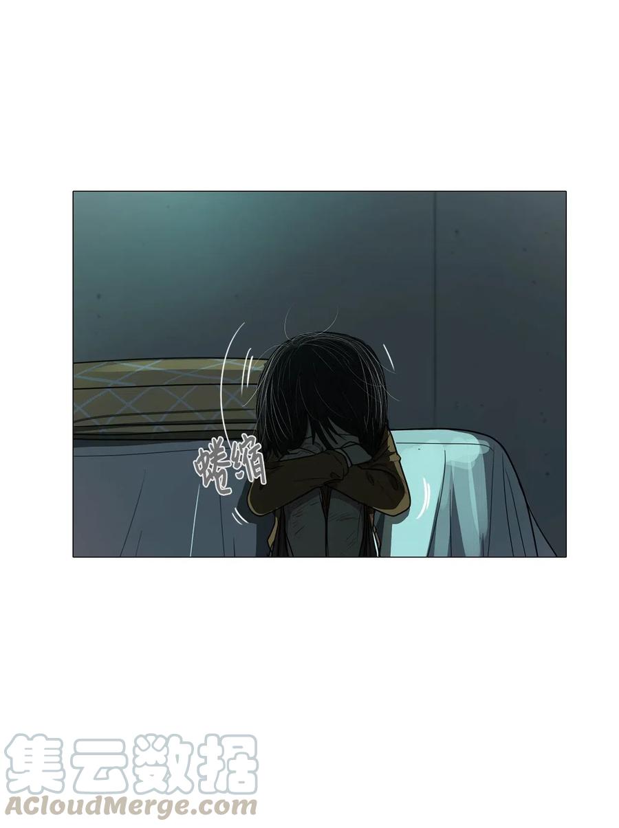 10 来自少女（5）(1/2)-第10话