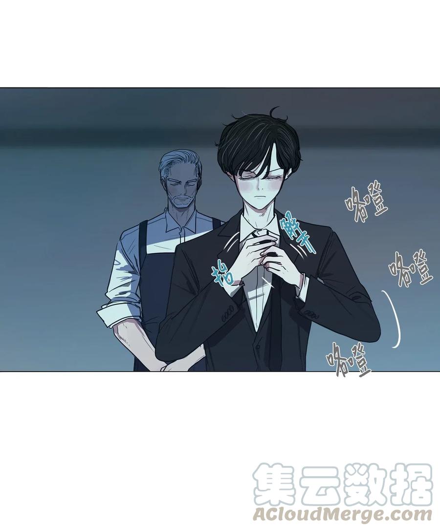 10 来自少女（5）(1/2)-第10话