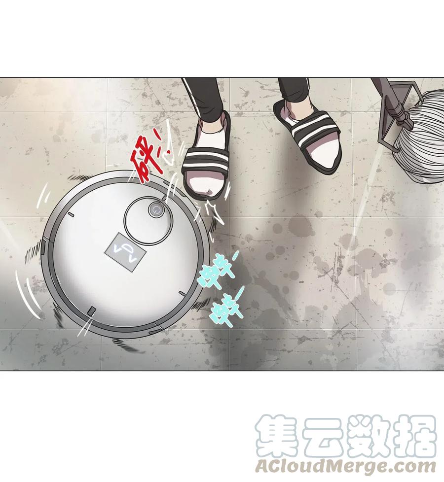 10 来自少女（5）(1/2)-第10话