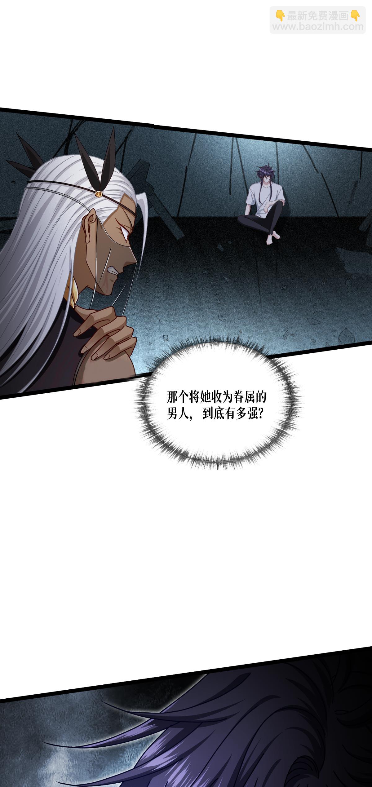 最终话 无悔的选择(1/2)-第100话