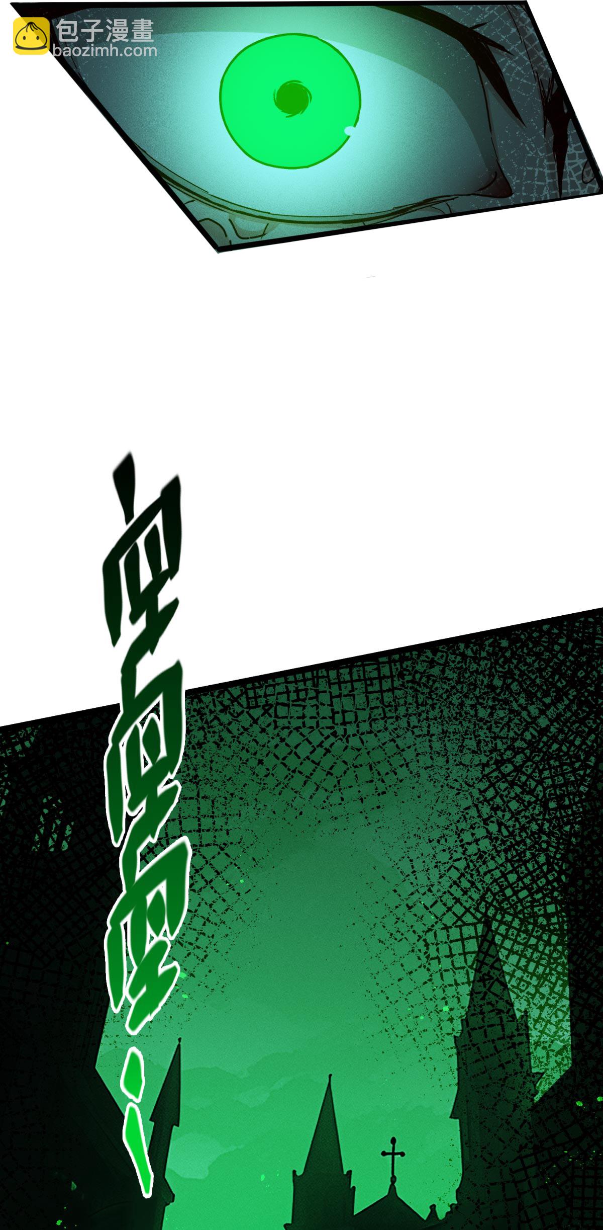 最终话 无悔的选择(1/2)-第100话