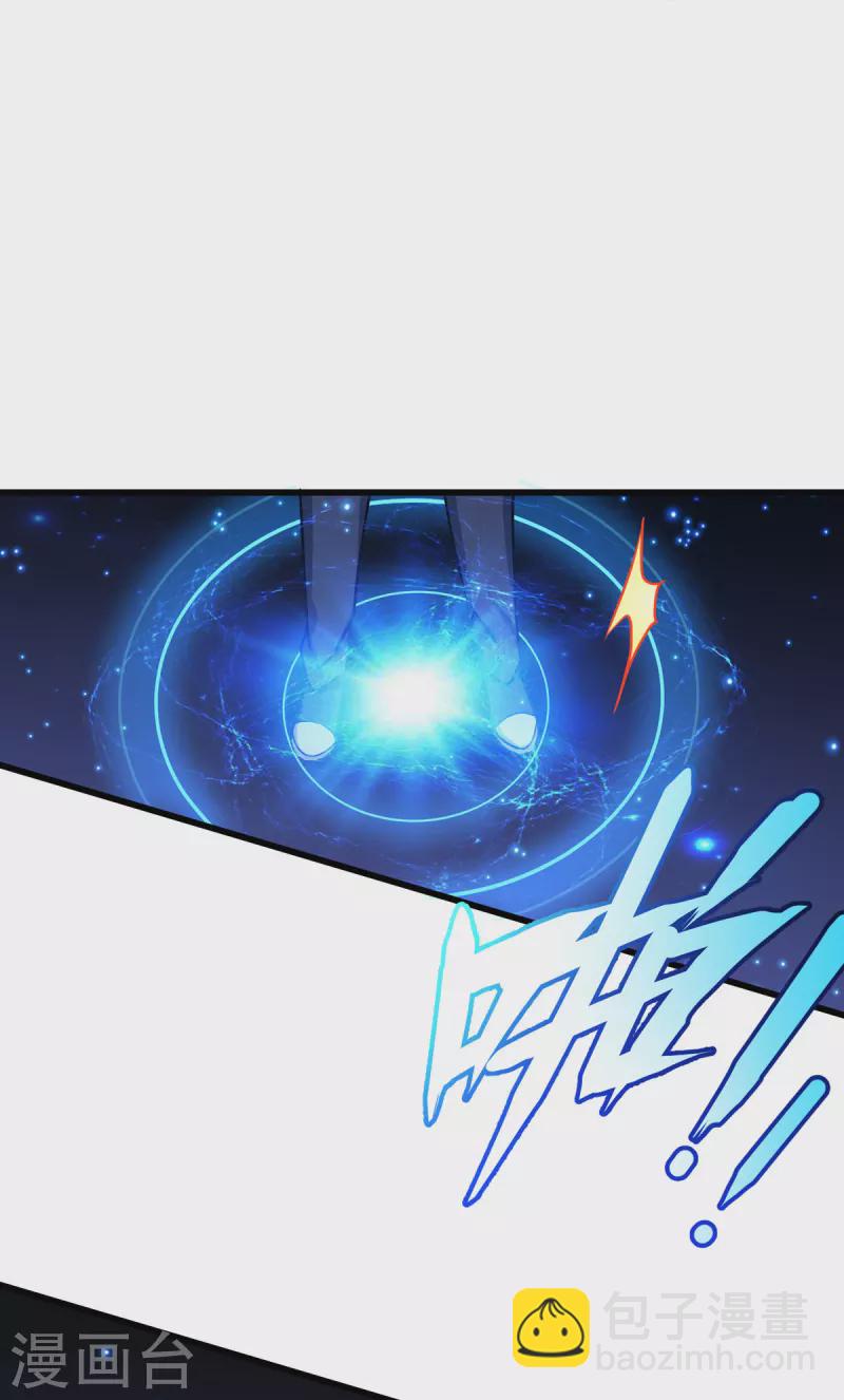 第13话 唯一的楼梯-第14话
