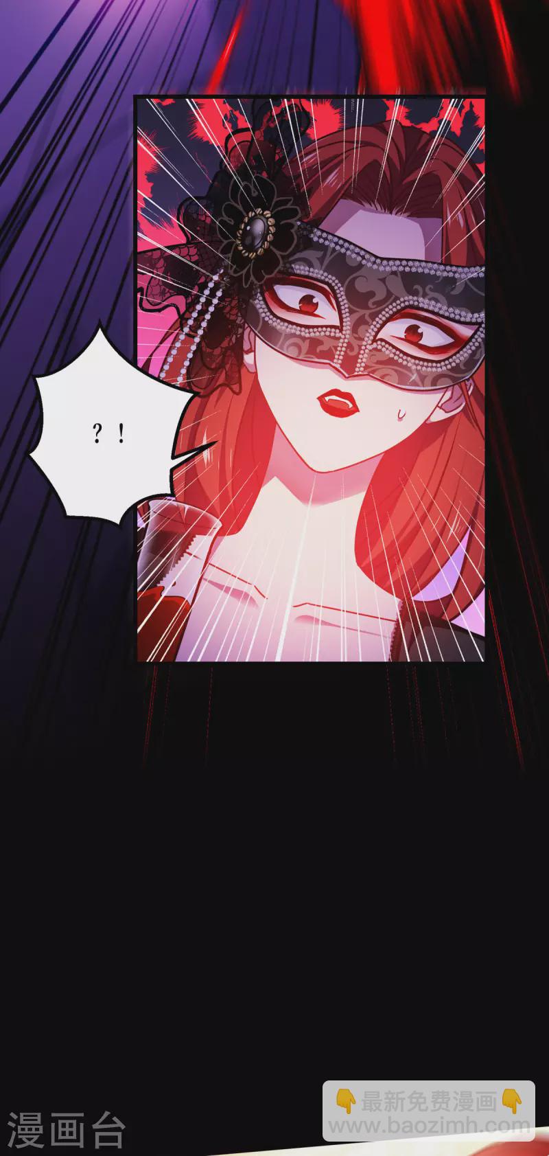 第19话 抓到你了-第20话