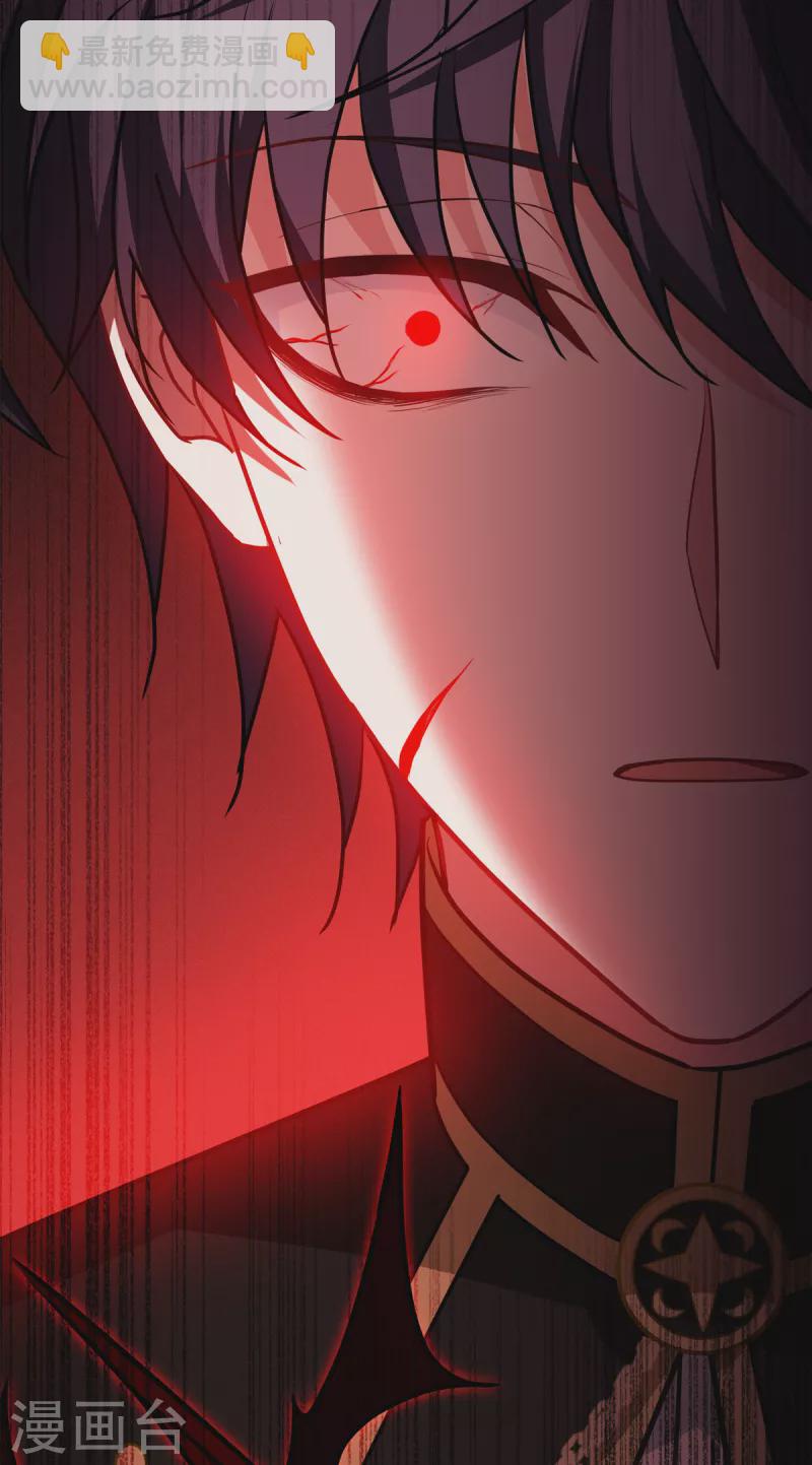 第25话 是王者！-第26话