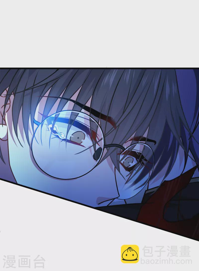 第31话 玩物-第32话