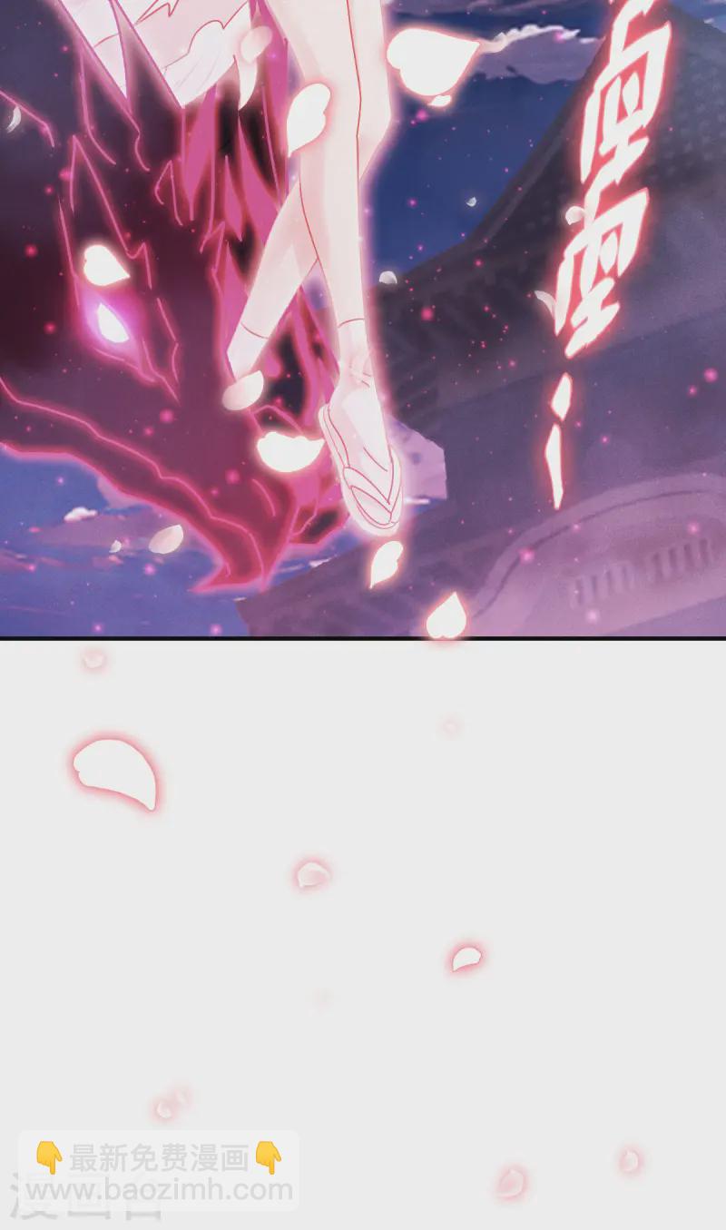 第70话 最后的对决(1/2)-第72话