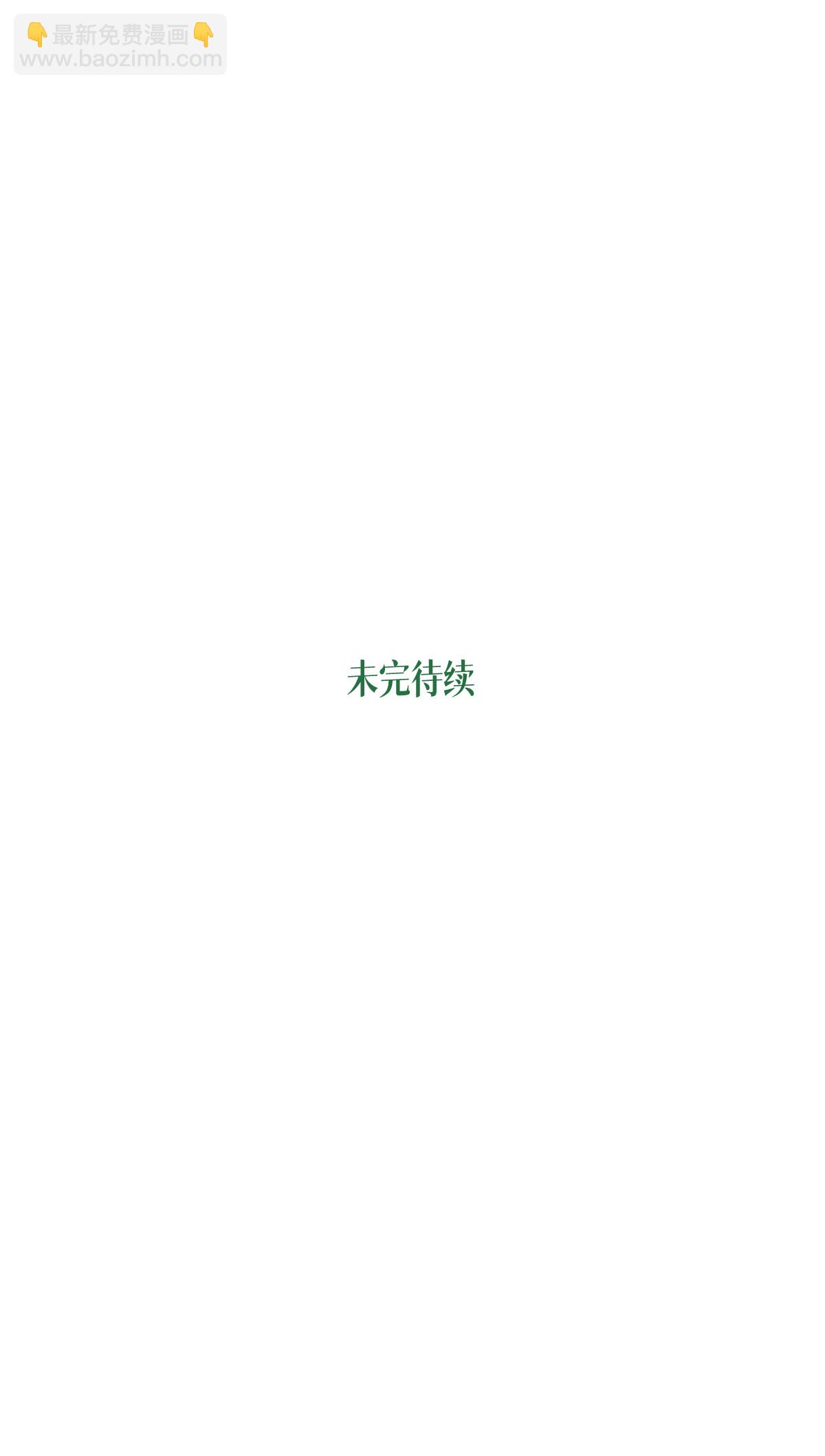 第82话 开始吧(1/2)-第84话