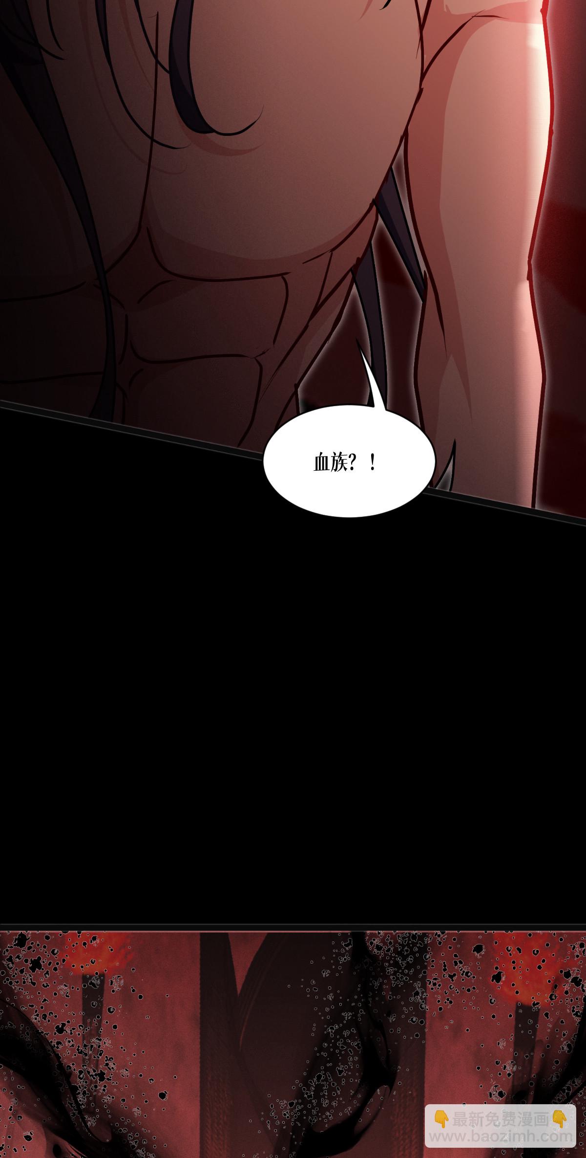第84话 第二扇门(1/2)-第86话