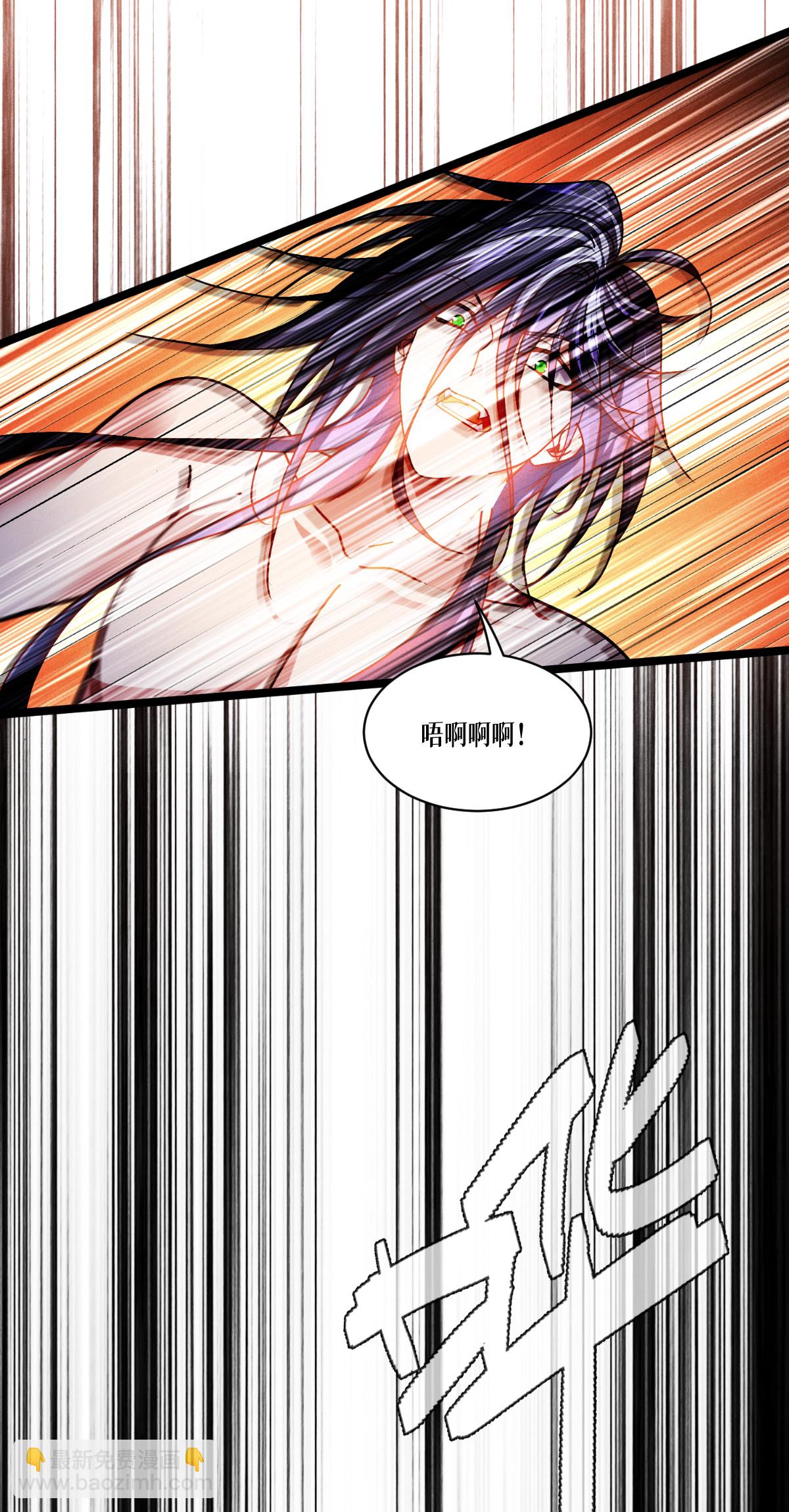 第86话 古战场(1/2)-第88话