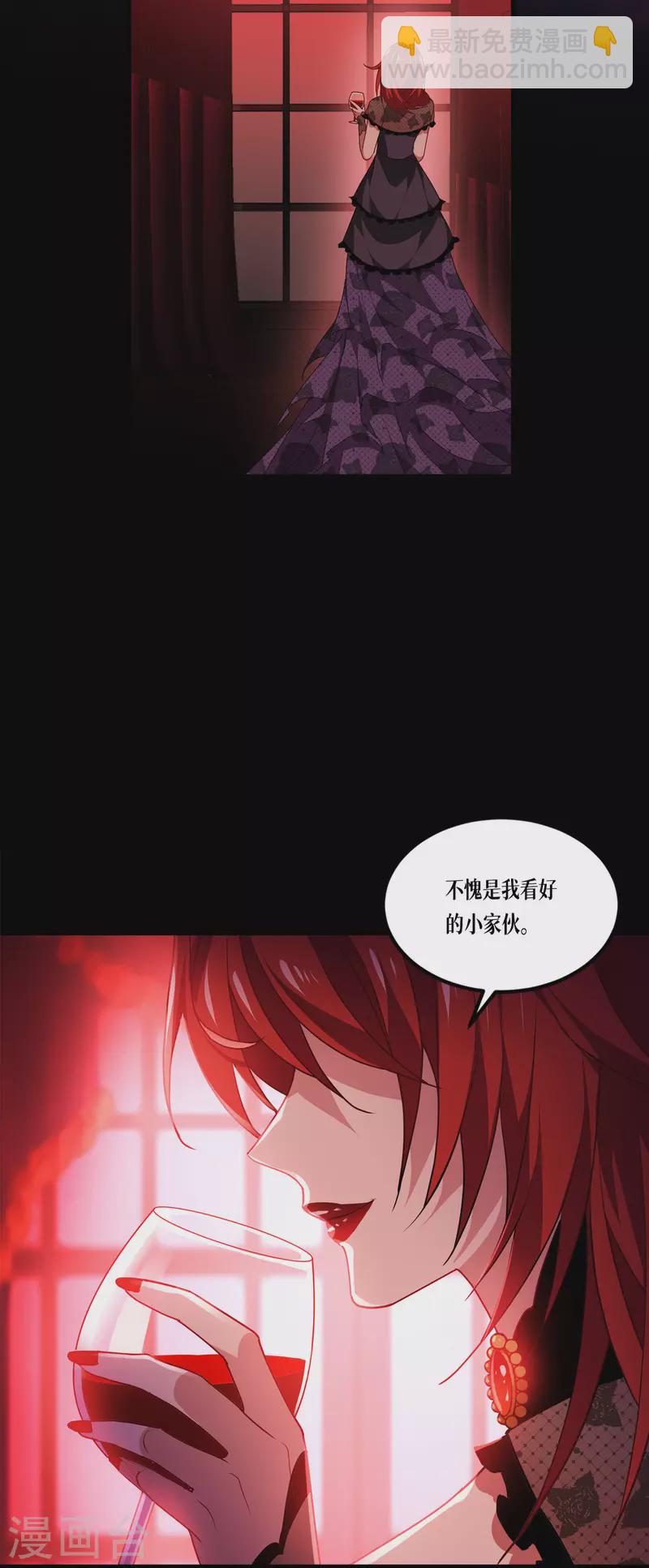 第9话 绝不放弃-第10话