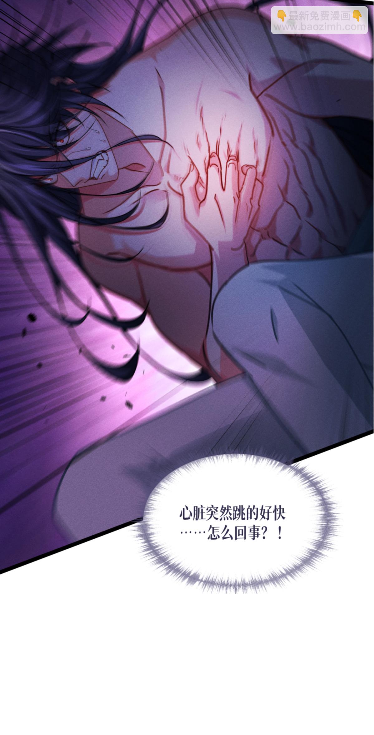 第92话 穿越时间而来-第94话