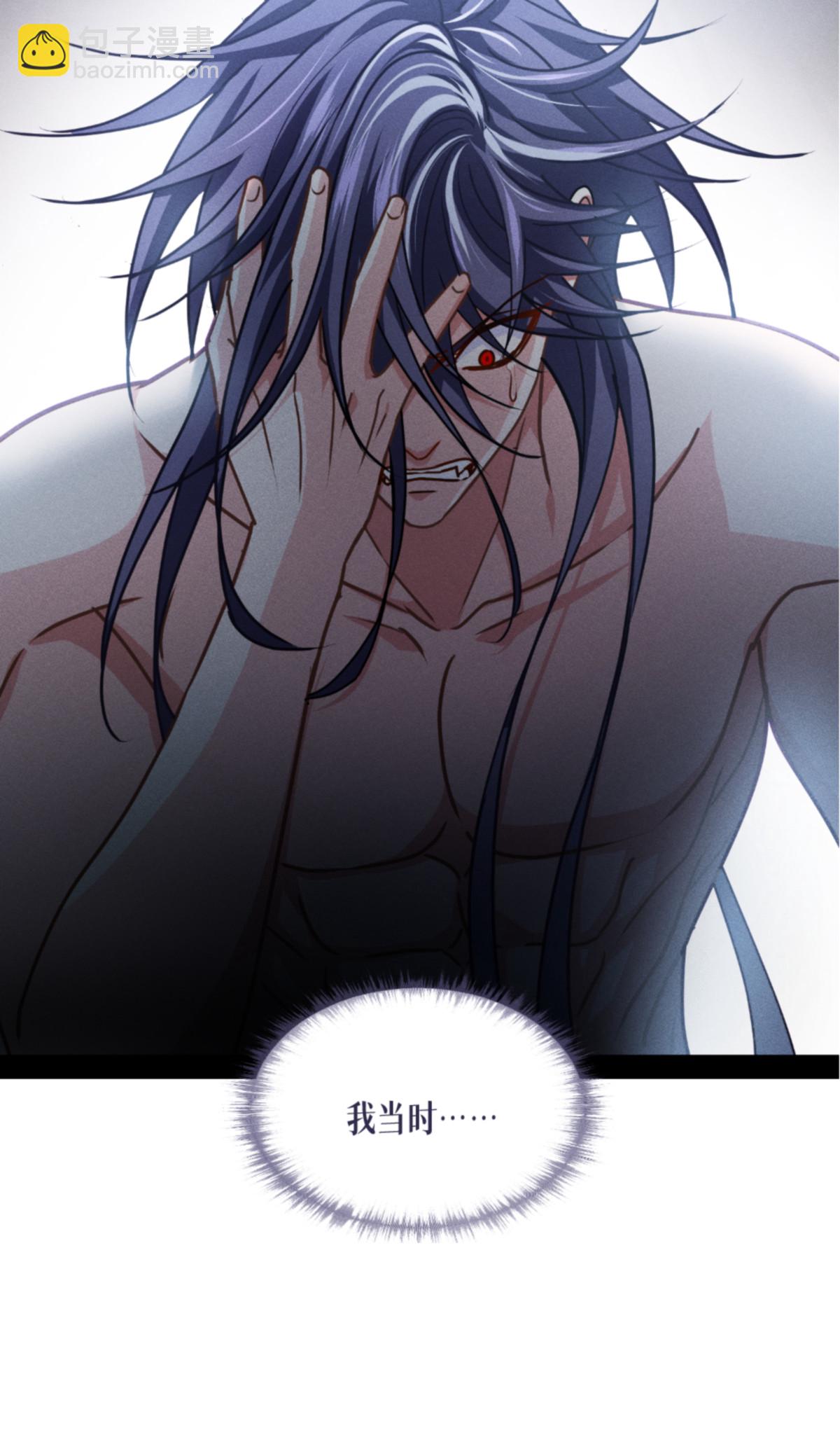 第92话 穿越时间而来-第94话