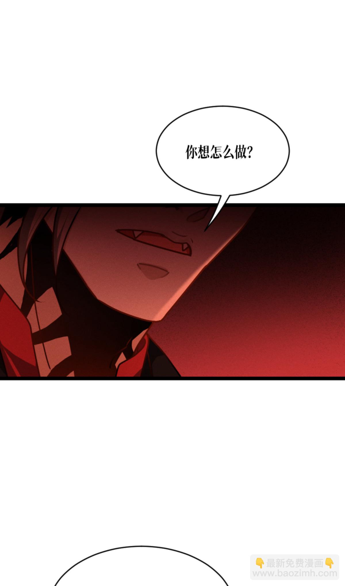 第92话 穿越时间而来-第94话