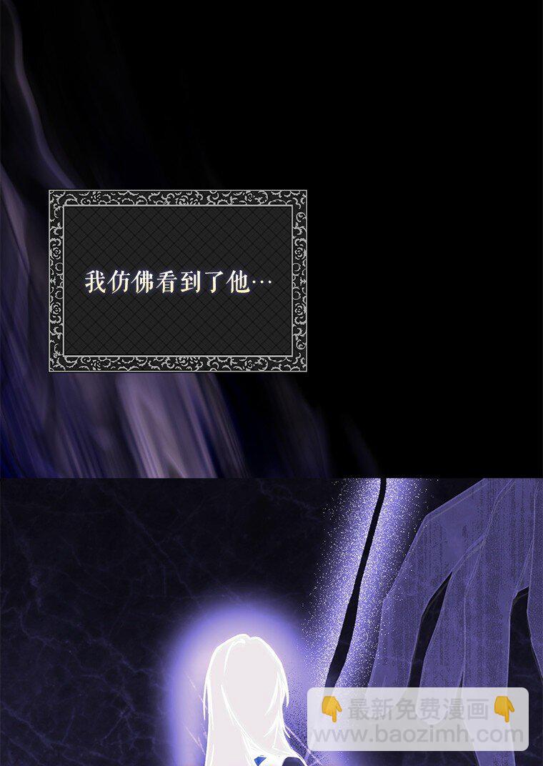 10. 闻腥而至(1/2)-第10话