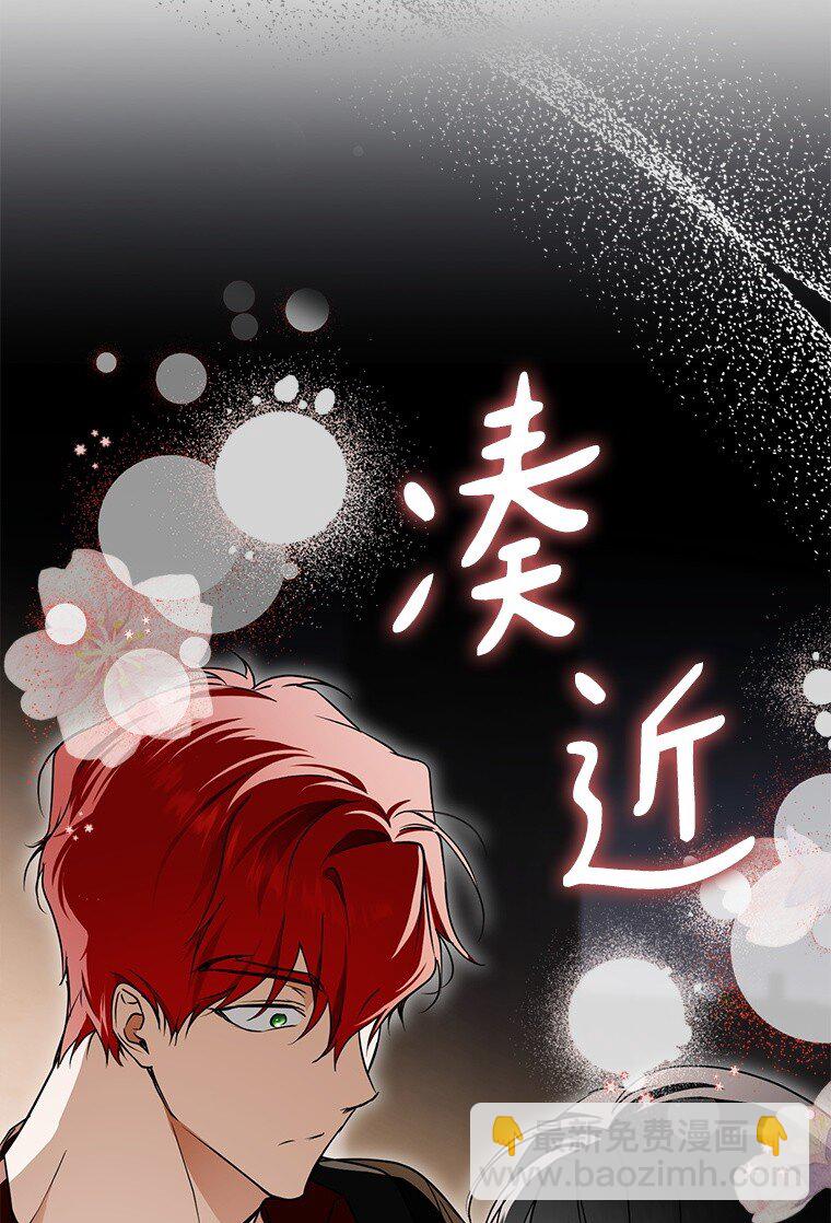 10. 闻腥而至(1/2)-第10话