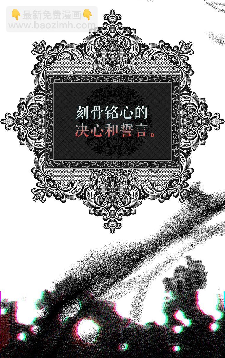 10. 闻腥而至(1/2)-第10话