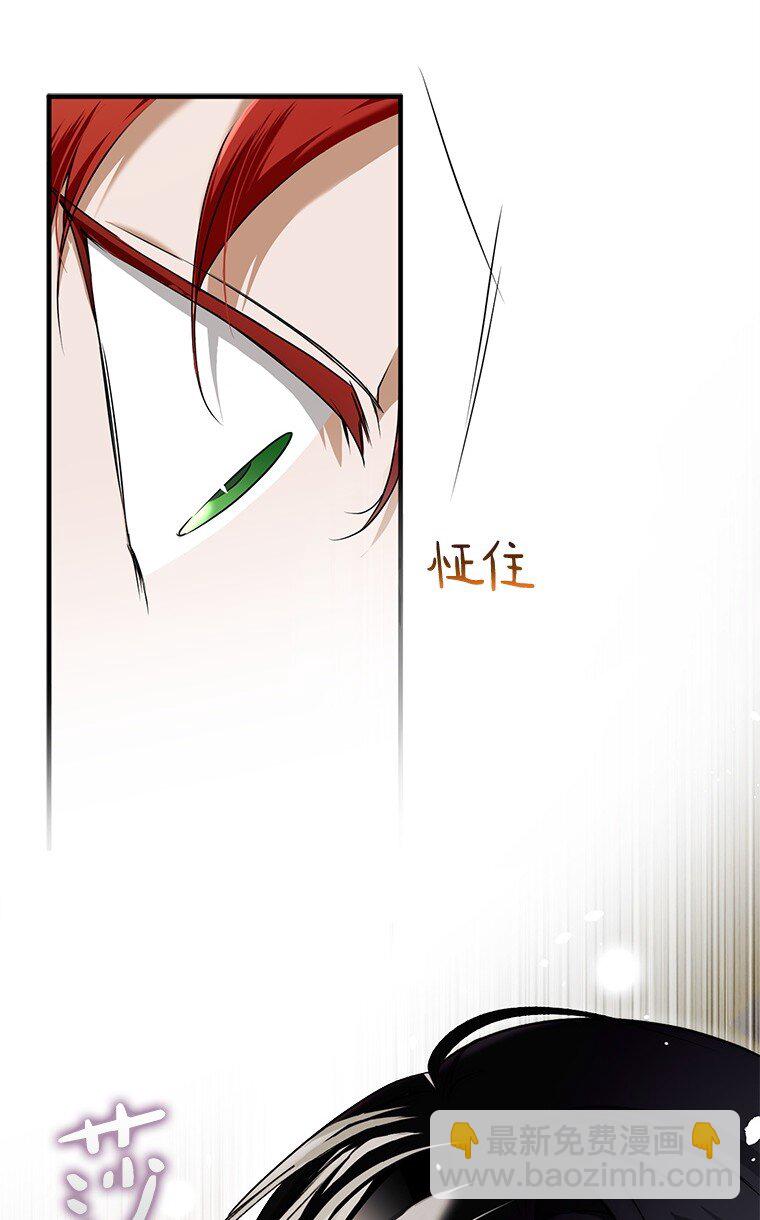 10. 闻腥而至(1/2)-第10话