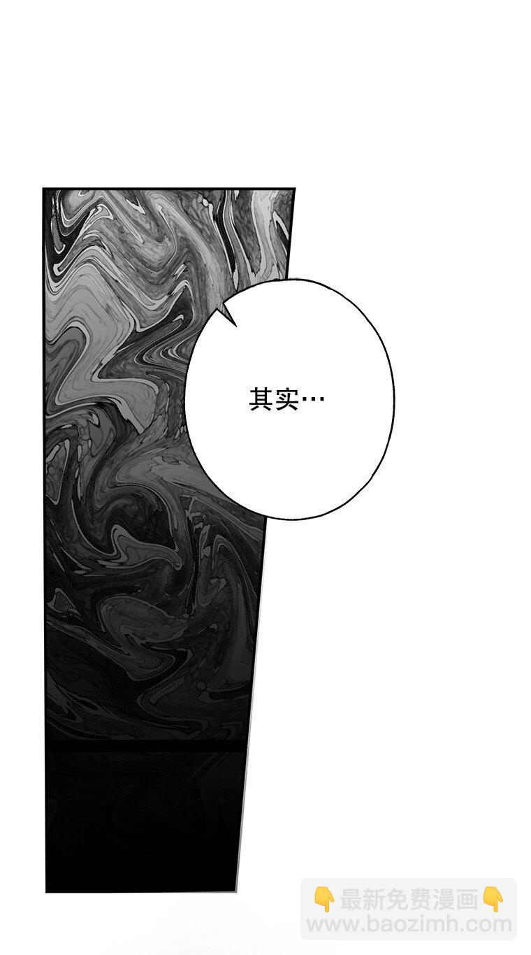 10. 闻腥而至(1/2)-第10话