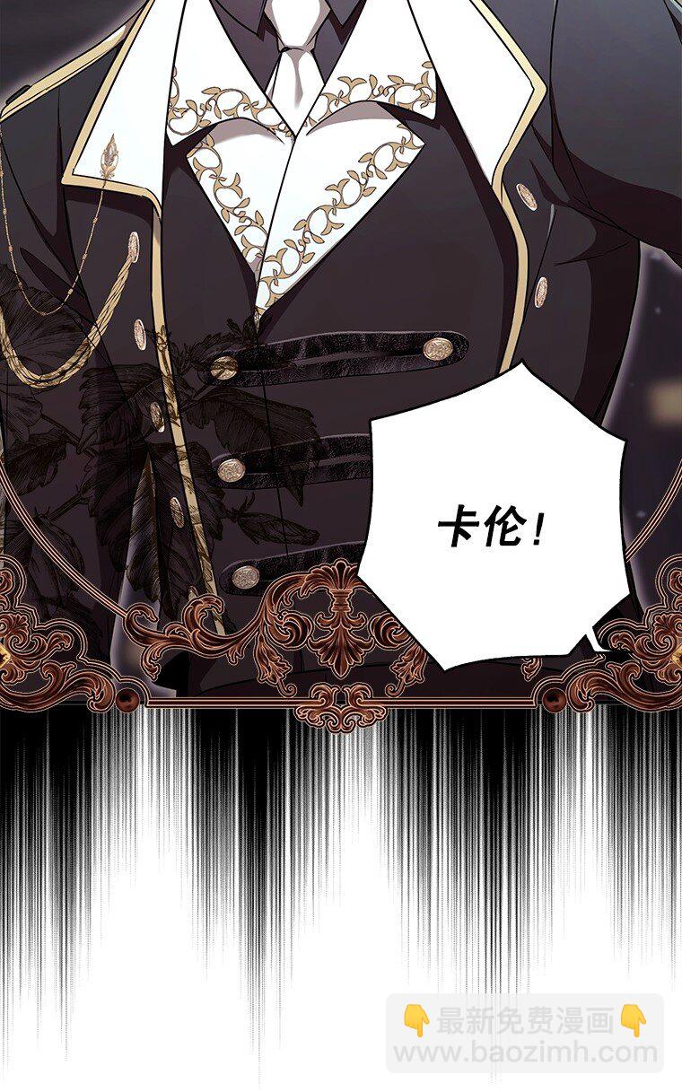 12. &ldquo;欢&rdquo;聚一堂(1/2)-第12话
