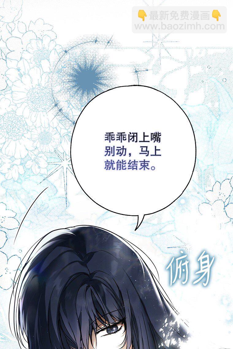 12. &ldquo;欢&rdquo;聚一堂(1/2)-第12话