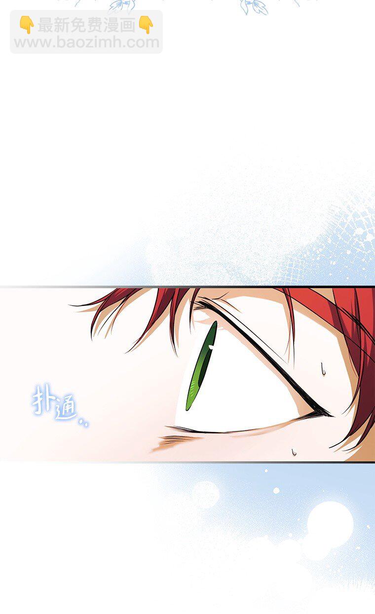 12. &ldquo;欢&rdquo;聚一堂(1/2)-第12话
