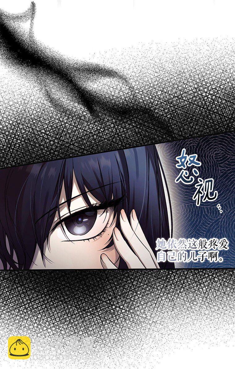 12. &ldquo;欢&rdquo;聚一堂(1/2)-第12话