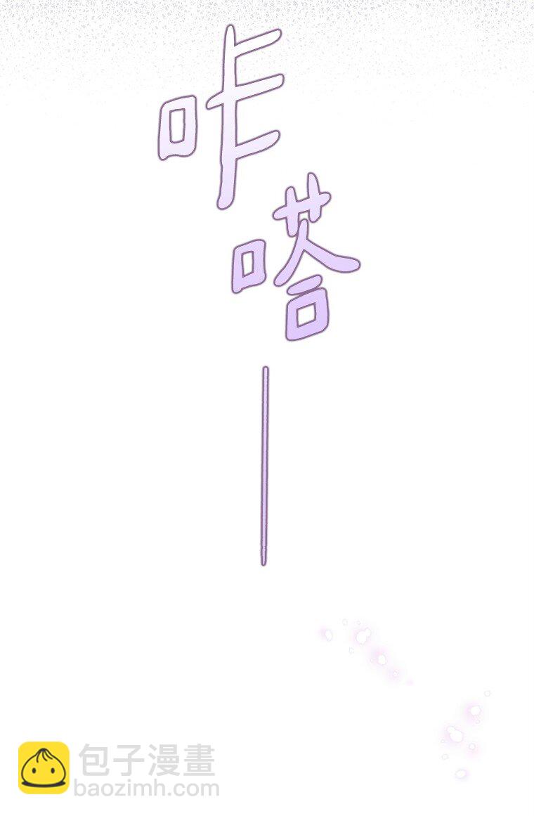 18. 喜怒无常(1/3)-第18话