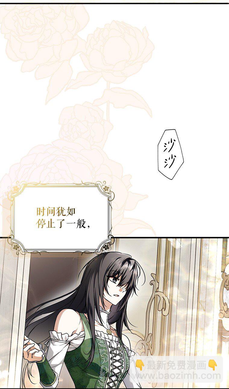 18. 喜怒无常(1/3)-第18话
