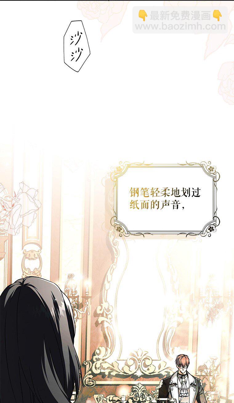 18. 喜怒无常(1/3)-第18话