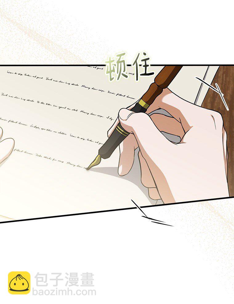18. 喜怒无常(1/3)-第18话