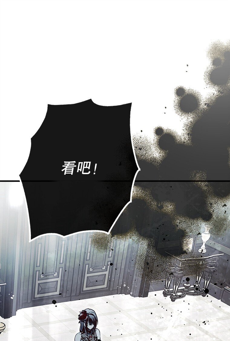 24. 一反常理(1/2)-第24话
