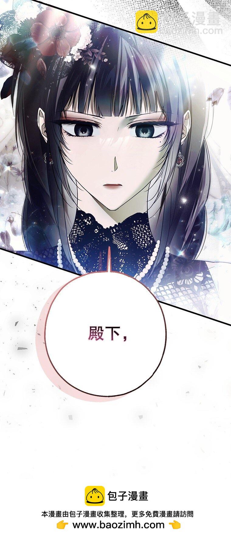 24. 一反常理(1/2)-第24话