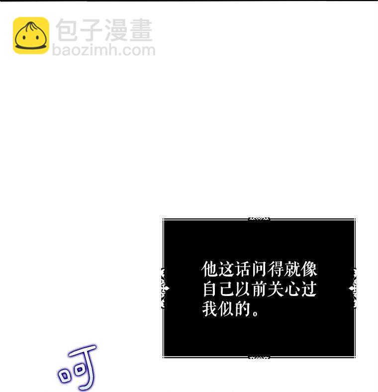 30. 亦幻亦真(1/3)-第30话
