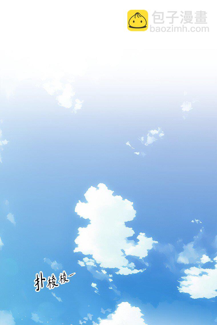 32. 暗流诡谲(1/3)-第32话