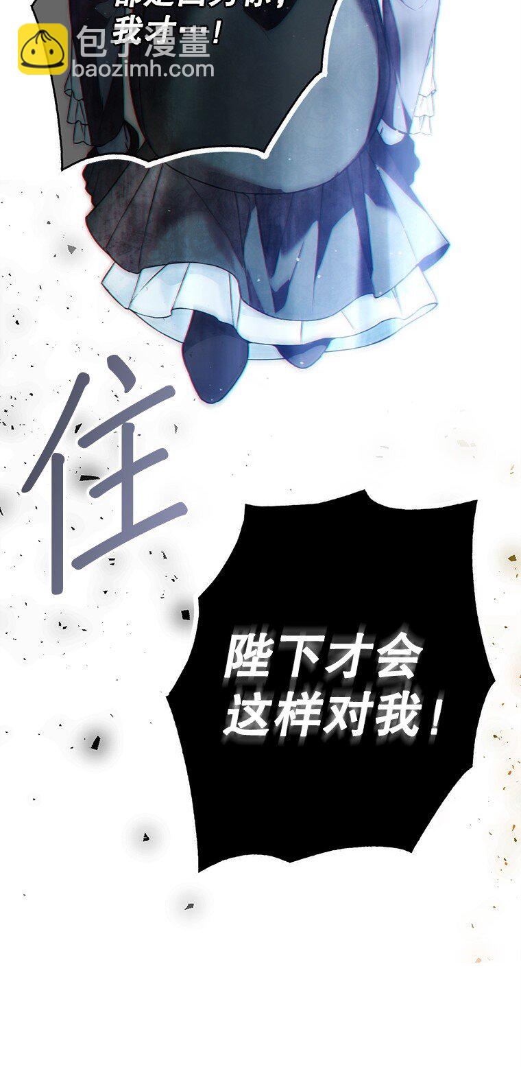 38. 渴饮清泉(1/2)-第38话